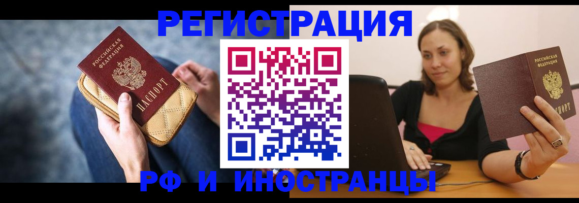 форма 3 в Усинске